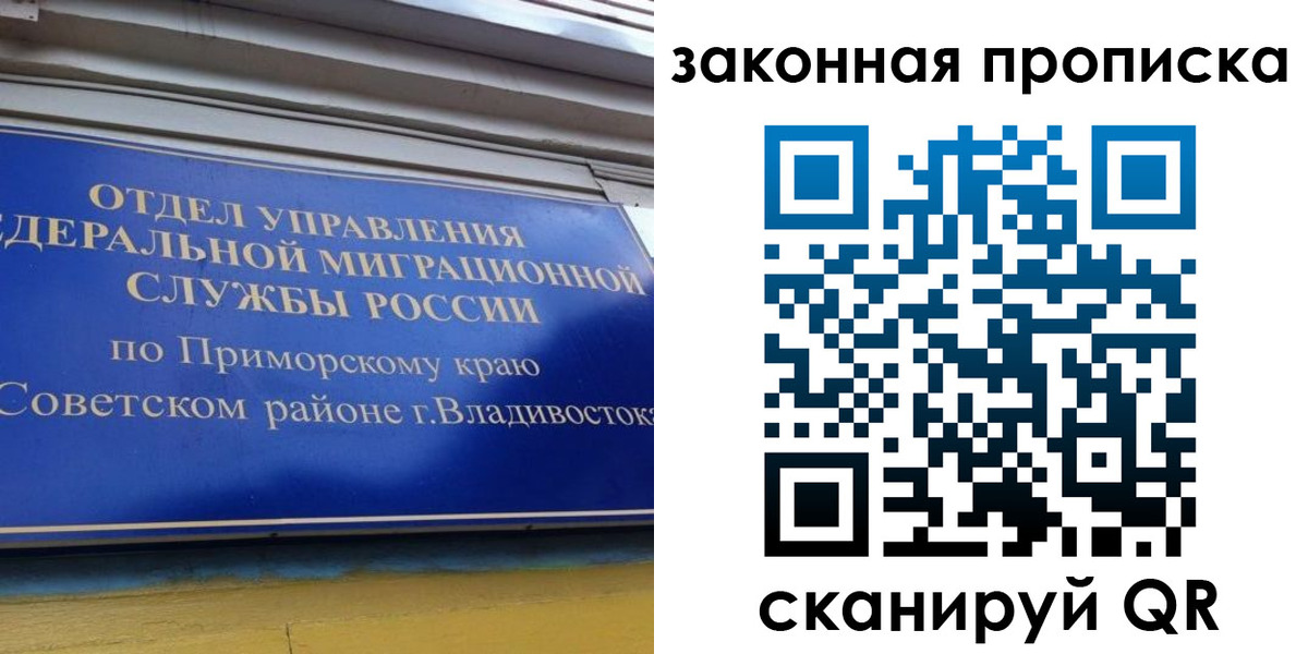 форма 3 в Юже